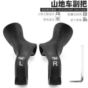 자전거헬멧 오리 혀 모자 야외 자전거 라이딩 헬멧 스케이트보드 휠 스케이팅 전기 안전 장비 [03] army