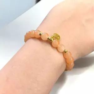 [셀러에이드]파스텔 핑크 로즈 쿼츠 여성 패션 팔찌 복 행운 기원