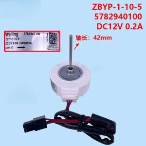 베코 냉장고용 냉각 선풍기 모터 ZBYP-1-10-5 5782940100