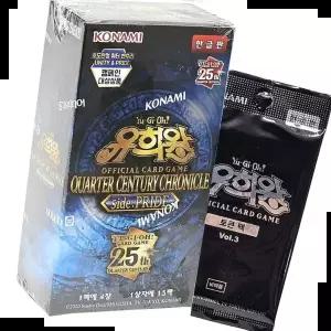 유희왕프로텍터 유희왕카드 쿼터센추리크로니클 사이드 프라이드 토큰