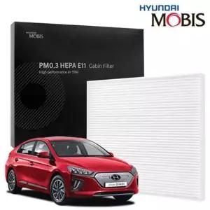 에어컨필터 차량용 헤파필터 더뉴 아이오닉 EV 공기정화 필터 (WFKAWM4)