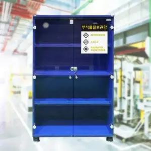 작업보호장비견고한 보관 화학공장 실험실 부식물질수납함