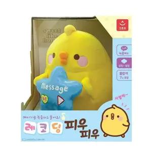 오로라월드 레코딩 피우피우/인형/말하는인형/동물/놀이/귀여운/움직이는장난감/말하는/유치원/어린이/선물