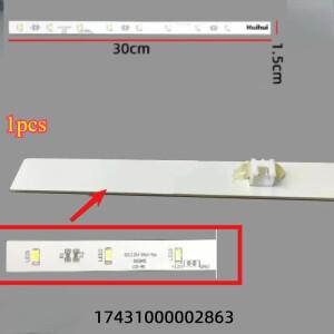 미디어 냉장고용 LED 바 라이트 17431000002863