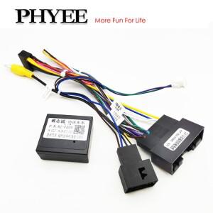 자동차 안드로이드 하네스 어댑터 CAN 버스 디코더 16Pin 플매트 카펫 러그-24 핀 ACM 헤드 유닛 커넥터 케