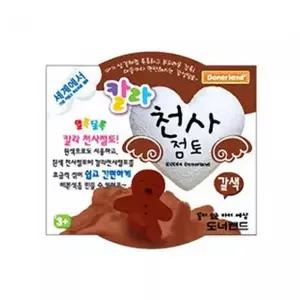 [알티피아]도너랜드 4000 칼라천사점토 갈색30G 클레이 개(1개입) 어린이점토