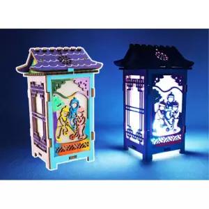 어린이집 추석행사 명절행사 전통놀이교육 무드등만들기 체험교육 학습능력