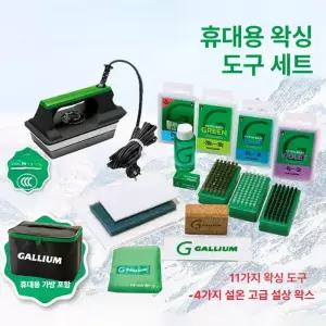 올원픽 스키왁스 세트 스노우보드왁싱 왁싱