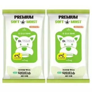 반려동물 세깔끔한안 물티슈 30매 2P 강아지 고양이 펫티슈