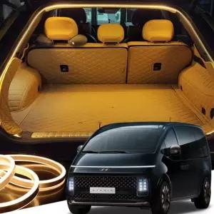 스타리아식빵등 diy 트렁크 LED바 PGm2+5bxt