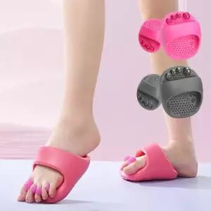 스트레칭 앞꿈치 슬리퍼 기획상품 아치교정 실내화 2color 핏업 추천 밸런스 가자미근