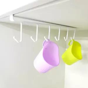 화이트 걸이 컵 조리도구 건조대 선반 주방 국자 걸이형