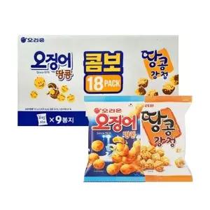 고품질 오리온 오징어강정 땅콩강정 각 9팩 (총 18팩) (WFKASNH)