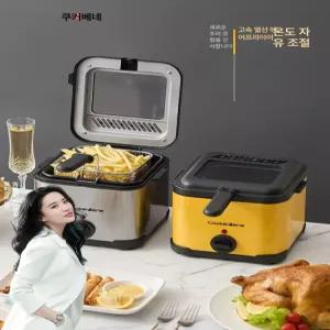 가정용 다기능 튀김기 소형 전기 필터망 포함