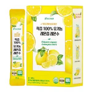 물을 전혀 넣지 않은 착즙 100% 유기농 레몬즙 레몬수 25g x 60포