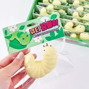 (16EA) 꼬물꼬물 큐티 꿈틀이/가게/말랑이/모찌/완구/인형/젤리/가정/감각/놀이/장난감/감촉/고릴라/주물럭