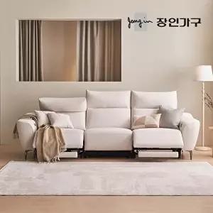 [장인가구][장인가구][착불][T]오실리아 4인용 양방향 전동 리클라이너 패브릭 소파