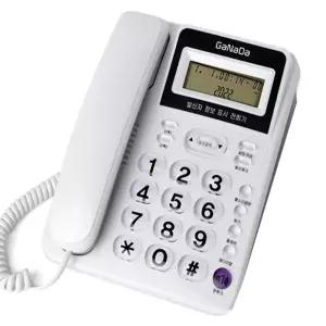 (화이트) 가나다100 액정 발신자 표시 유선 CID 전화기/사무실/전화/가정/효도/일반/어르신/옛날/가게/고급