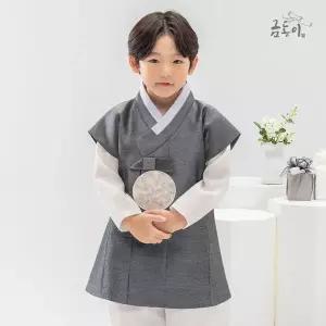 [보리보리/금동이한복]남그레이둥근보 아동한복 남아한복