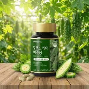 국내산유기농여주농축분말 3개월분 비타민C 마그네슘 칼슘 카란틴 엽산 베타카로틴