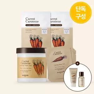 [스킨푸드][쿠폰가17,910원][단독]당근패드60매 & 패드10매 & 마스크2매 + (증정) 클렌징폼30ml+이펙터14ml