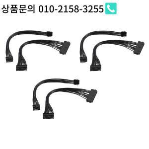 6X 마더보드 전원 변환 케이블 24핀에서 18핀 ATX 공급 장치 지원  Z440