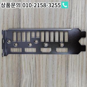 Asus ROG-STRIX-RX 5700XT I/O 실드 백 플레이트 블렌드 브래킷