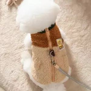 댕댕이 겨울산책 하네스겸 뽀글이 패딩 P46801 외투