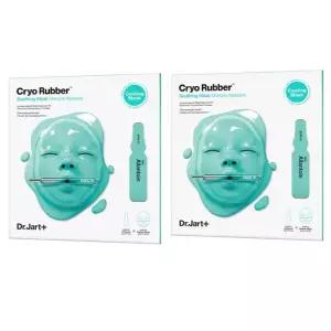 닥터자르트 마스크팩 모델링팩 크라이오러버 수딩 2매