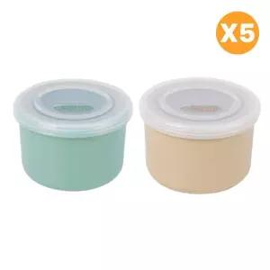 블루마마 유아식기 이유식 도자기 밀폐용기 백일 선물