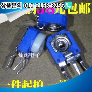 RM063-204 SN74HC04DR 2SC2002 AP1231B252MR 로트당 500 개