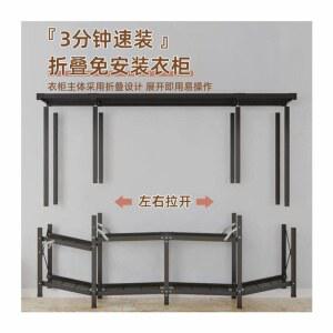 대형 조립식 옷장 스피드랙행거 수납장 옷걸이