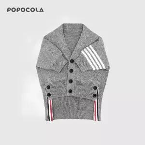 강아지옷 니트 애견 가디건 겨울옷