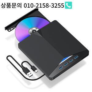 7-in-1 USB 3.0 TypeC CD DVD 버너 리더 플레이어 Windows 11/10/8/7/Linux/Mac OS용 고속 플러그 앤
