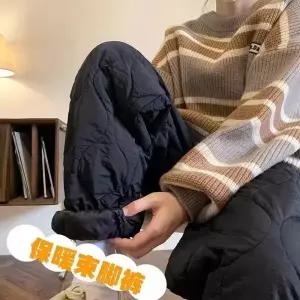 원더우면 남자 배기핏 바지 패딩 절개 겨울 동북부 영하 40도 면 빈티지 조거 스키니 팬츠 OPH4