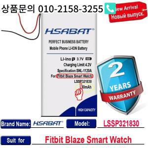 핏비트 블레이즈 스마트 워치 충전식 리튬 폴리머 배터리 팩 CPP-588 400mAh LSSP321830 최고 브랜드