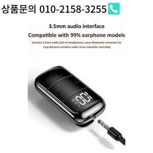 Bluetooth 5.3 수신기  대기 시간 게임용 헤드셋 ANC + 소음 차단 마이크가 3.5Mm AUX 무선 오디오 어댑터