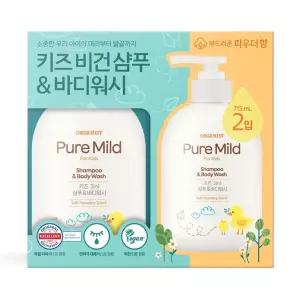 오가니스트 키즈 샴푸 앤 바디워시 715ml x 2개