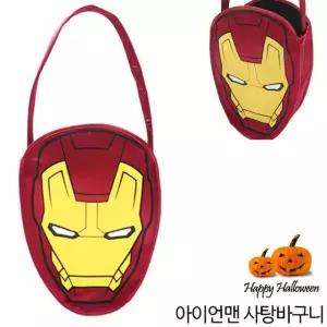 할로윈 아이언맨 사탕바구니 파티의상 아동코스튬