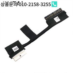 Dell Inspiron 15 7586 볼트 L14 용 위도 3400 배터리 케이블 와이어 450.0FV09.0011 XRTPM 3 PCs