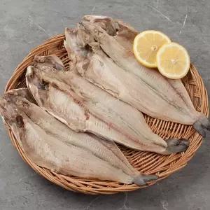 [새담] 국내산 반건조 손질 대구 1미(380-450g내외) x 2팩