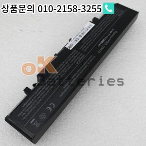 DELL Inspiron 1720 GK479 새 제품 6셀용 5200mah 배터리