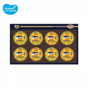 동원 선물세트 참치뱃살 명작세트