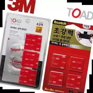 블랙박스 TOAD 초강력증진제 VHB 하이패스 테이프 3M