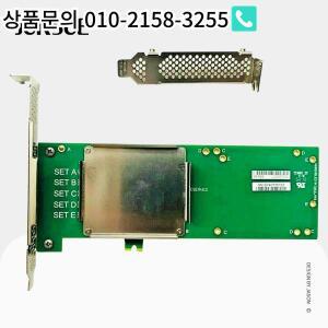 LSI Mega RAID CVPM BBU 브래킷 용 원격 장착 클립