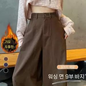 여성패션 면린넨 바지 가을겨울 9부 슬림핏 커프스 면 DL4