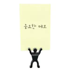 데일리셀렉션 만세 마그넷 마그네트