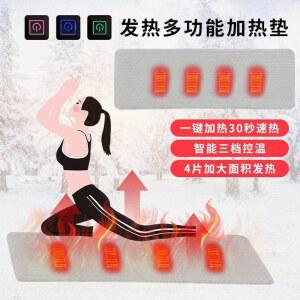 usb 온열매트 5V 담요 여성용 세탁 플란넬 포켓 동물 신발 야외 보온 노동자