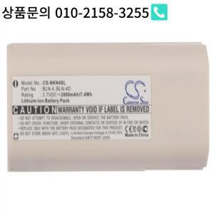 -에어버스 배터리 2000mah THR850 ads 라이트