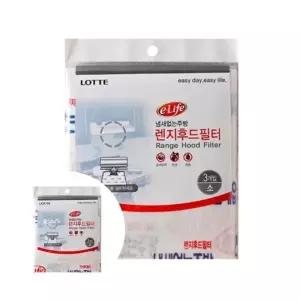( )렌지후드 필터 대 주방후드커버 업소용주방후드필터